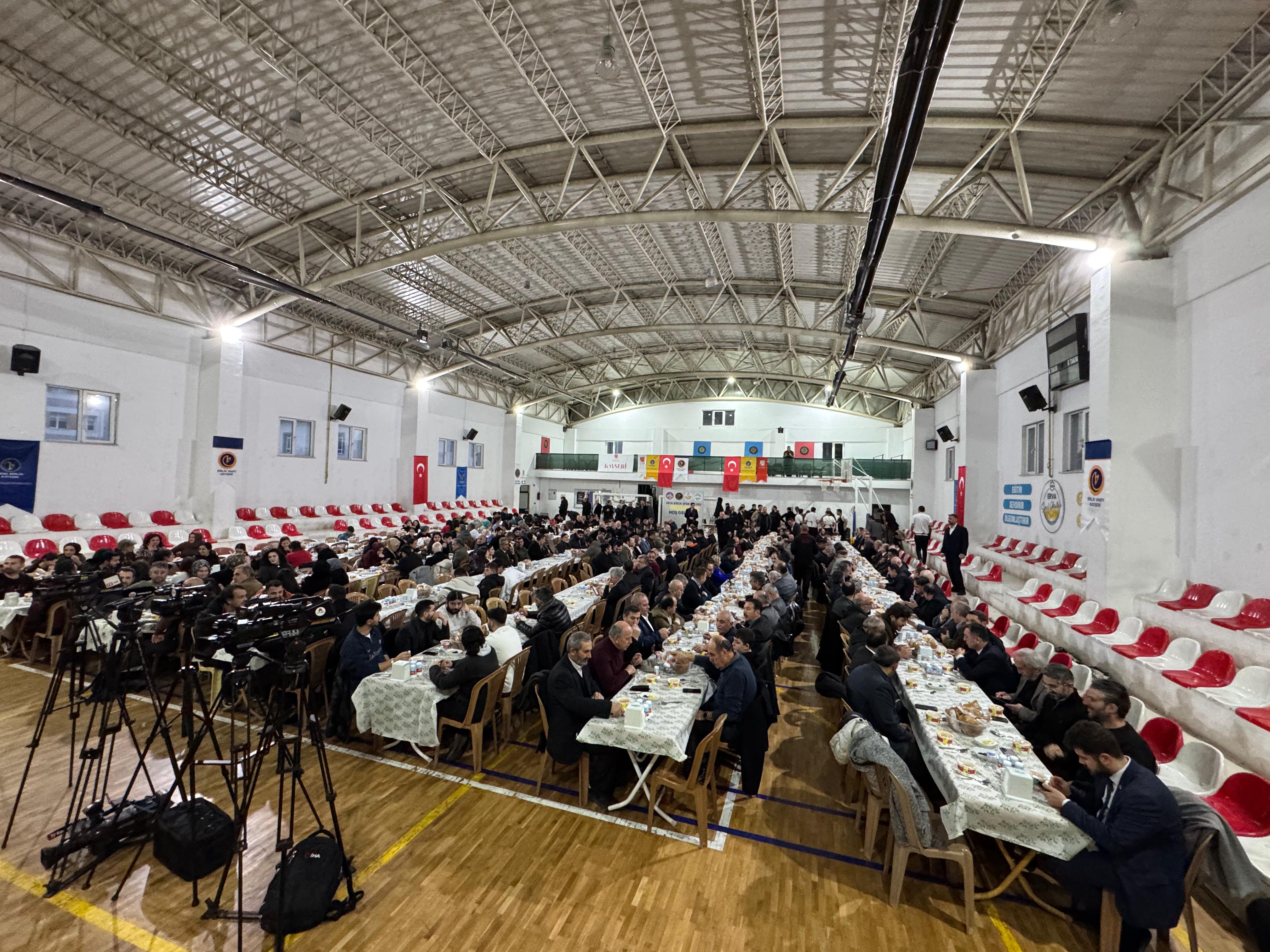 Birlik Vakfı Kayseri Şubesi Geleneksel İftar Programı